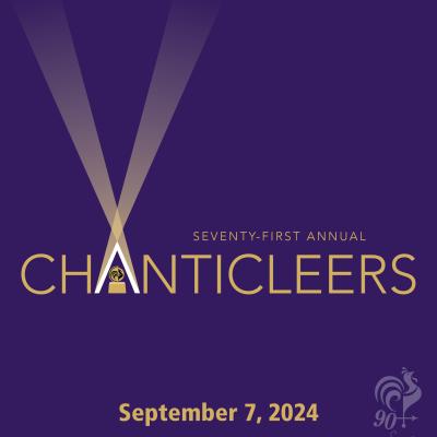 Congratulations to this year's Chanticleer Award Winners! 
